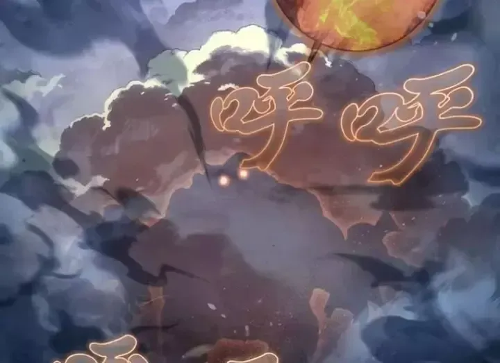 Cao Đẳng Linh Hồn Chap 383 - Next Chap 384