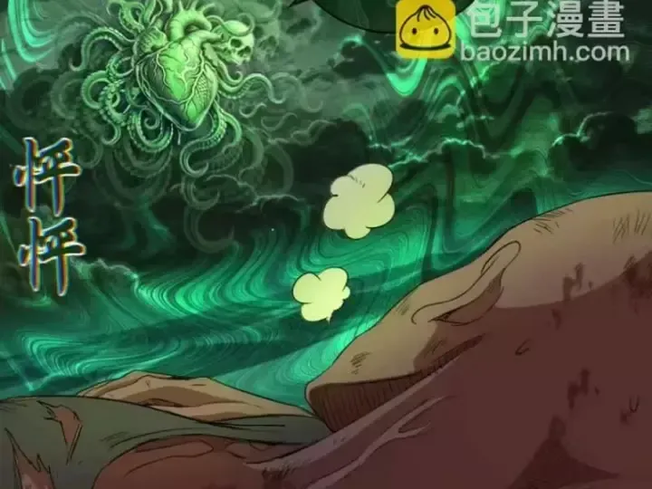 Cao Đẳng Linh Hồn Chap 383 - Next Chap 384