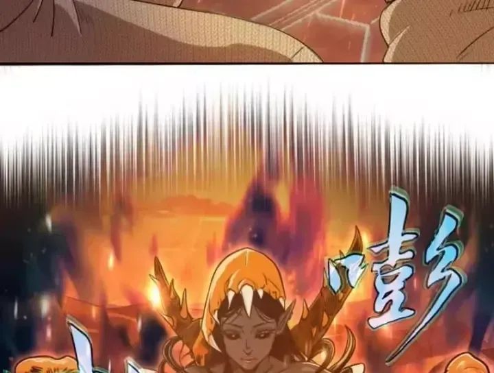 Cao Đẳng Linh Hồn Chap 383 - Next Chap 384