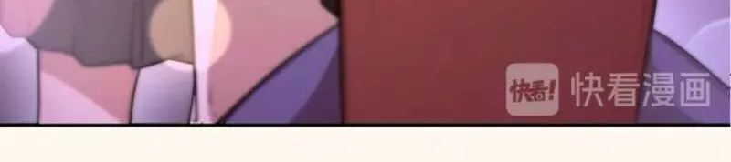 Cao Đẳng Linh Hồn Chap 42 - Next Chap 43