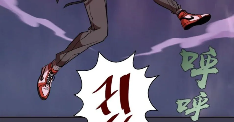 Cao Đẳng Linh Hồn Chap 56 - Next Chap 57