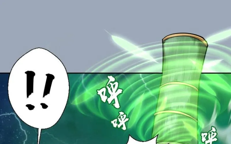 Cao Đẳng Linh Hồn Chap 58 - Next Chap 59