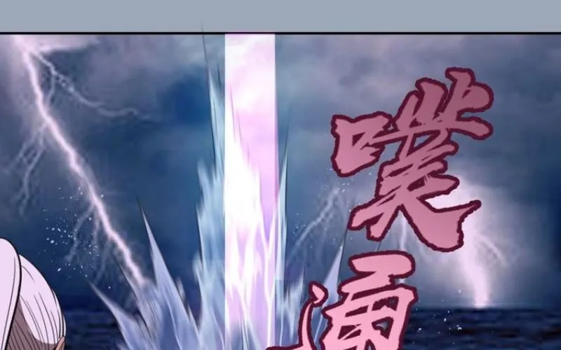 Cao Đẳng Linh Hồn Chap 58 - Next Chap 59