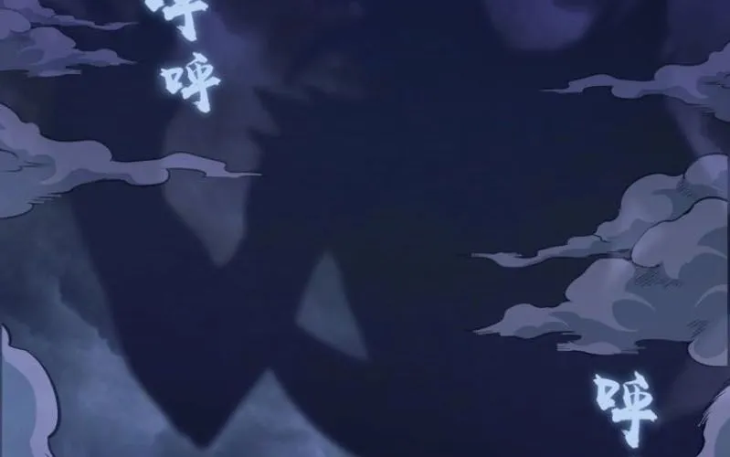 Cao Đẳng Linh Hồn Chap 61 - Next Chap 62