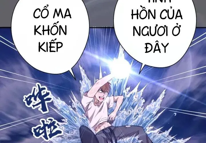 Cao Đẳng Linh Hồn Chap 63 - Next Chap 64