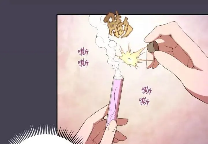 Cao Đẳng Linh Hồn Chap 65 - Next Chap 66