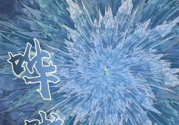 Cao Đẳng Linh Hồn Chap 67 - Next Chap 68