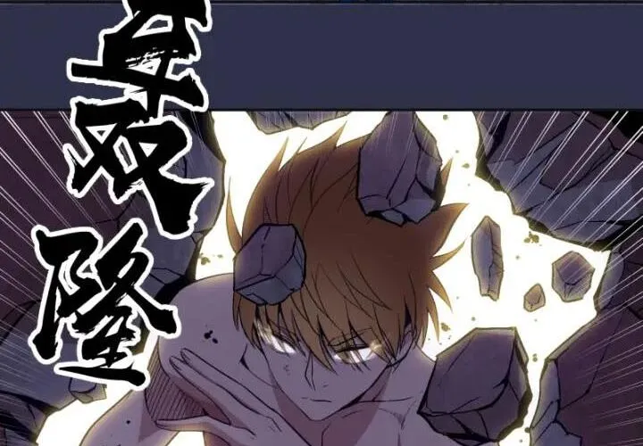 Cao Đẳng Linh Hồn Chap 68 - Next Chap 69