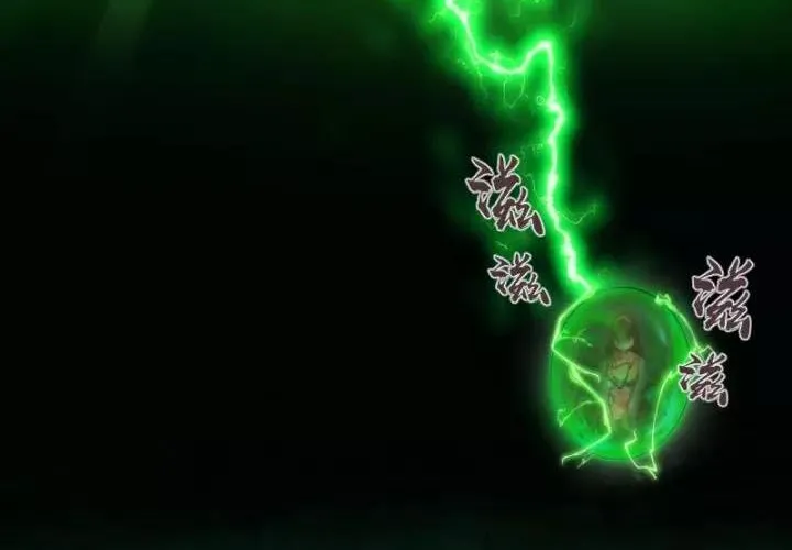 Cao Đẳng Linh Hồn Chap 70 - Next Chap 71