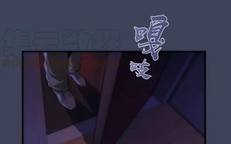 Cao Đẳng Linh Hồn Chap 74 - Next Chap 75