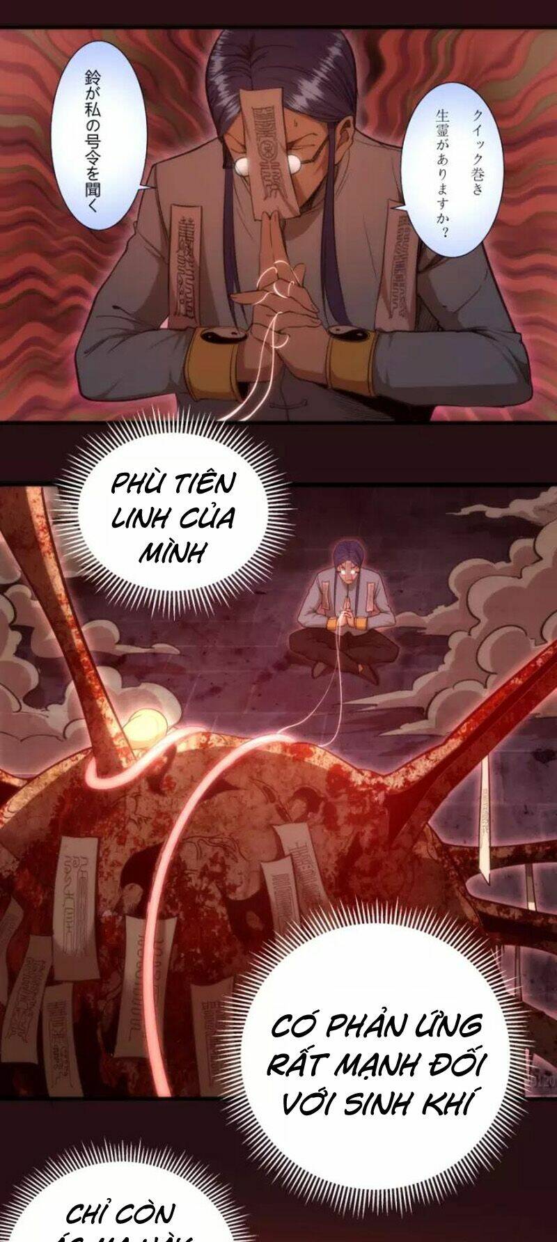 Cao Đẳng Linh Hồn Chap 77.1 - Next Chap 78.1