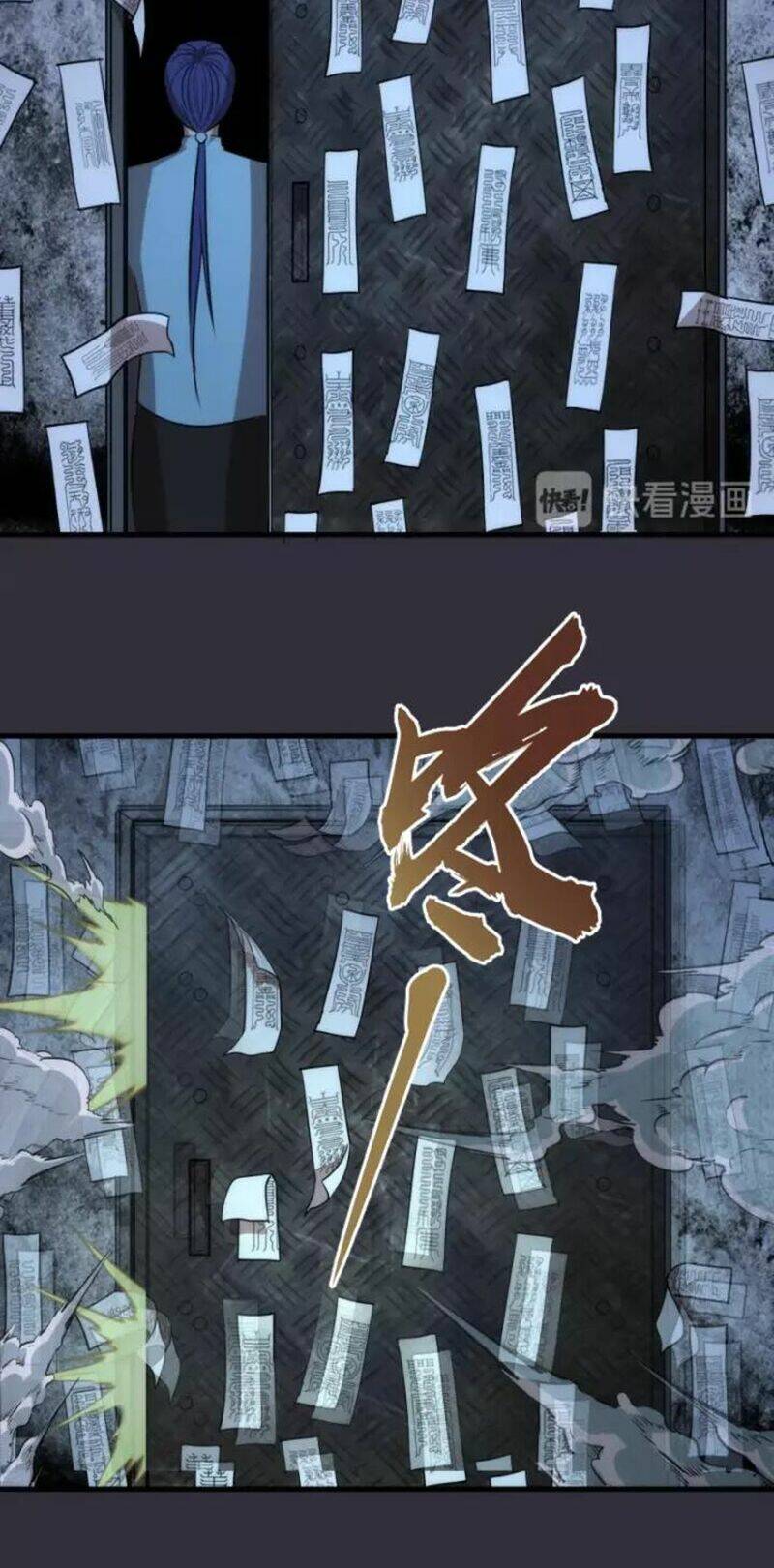 Cao Đẳng Linh Hồn Chap 77.1 - Next Chap 78.1