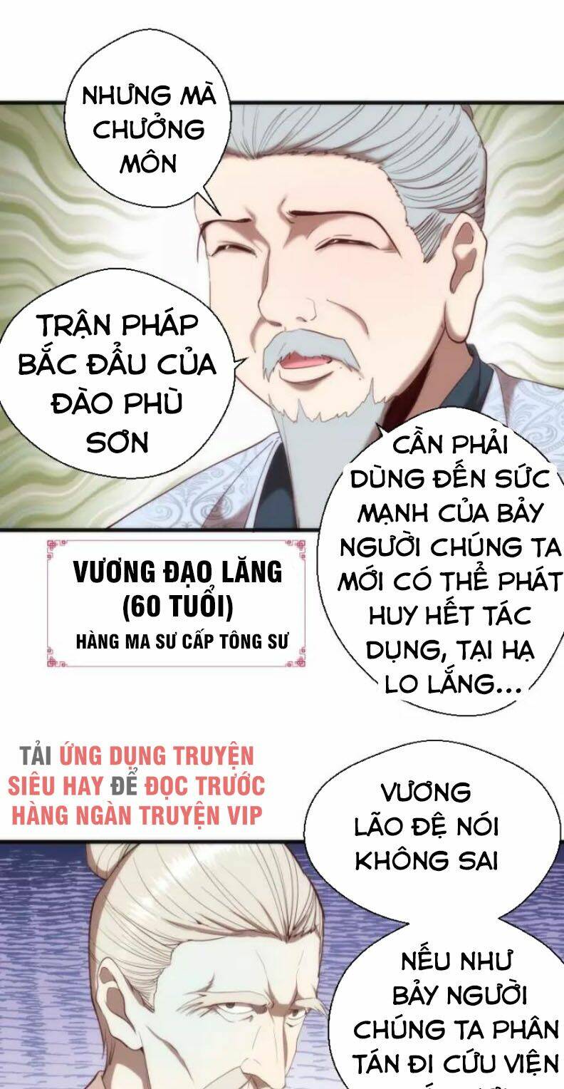 Cao Đẳng Linh Hồn Chap 78.2 - Next Chap 79.2