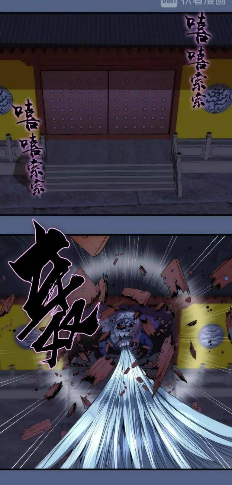 Cao Đẳng Linh Hồn Chap 79.2 - Next Chap 80.2