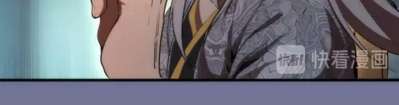 Cao Đẳng Linh Hồn Chap 80 - Next Chap 81