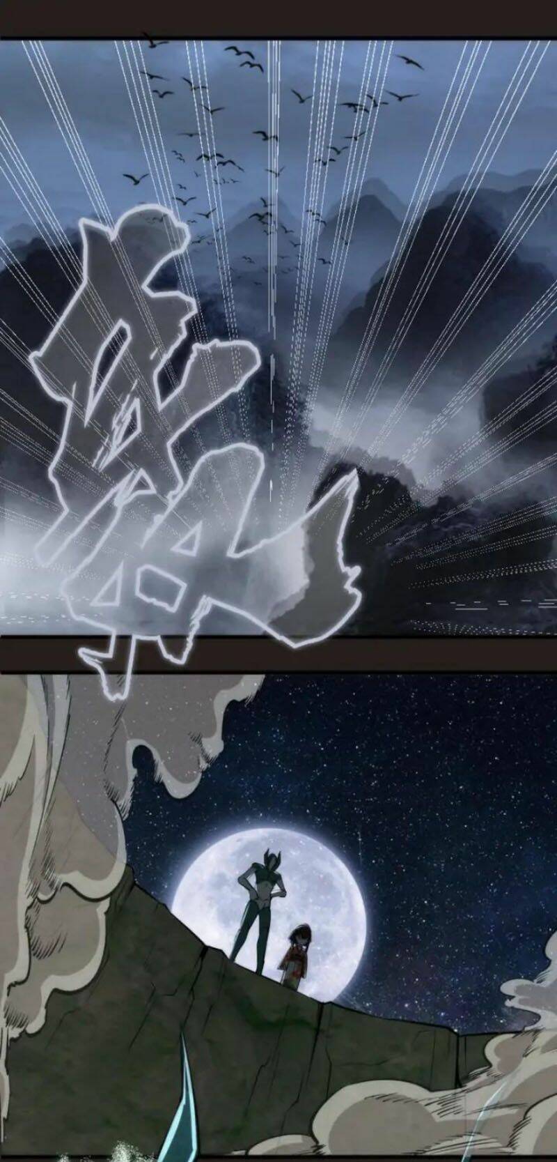 Cao Đẳng Linh Hồn Chap 81.2 - Next Chap 82.2