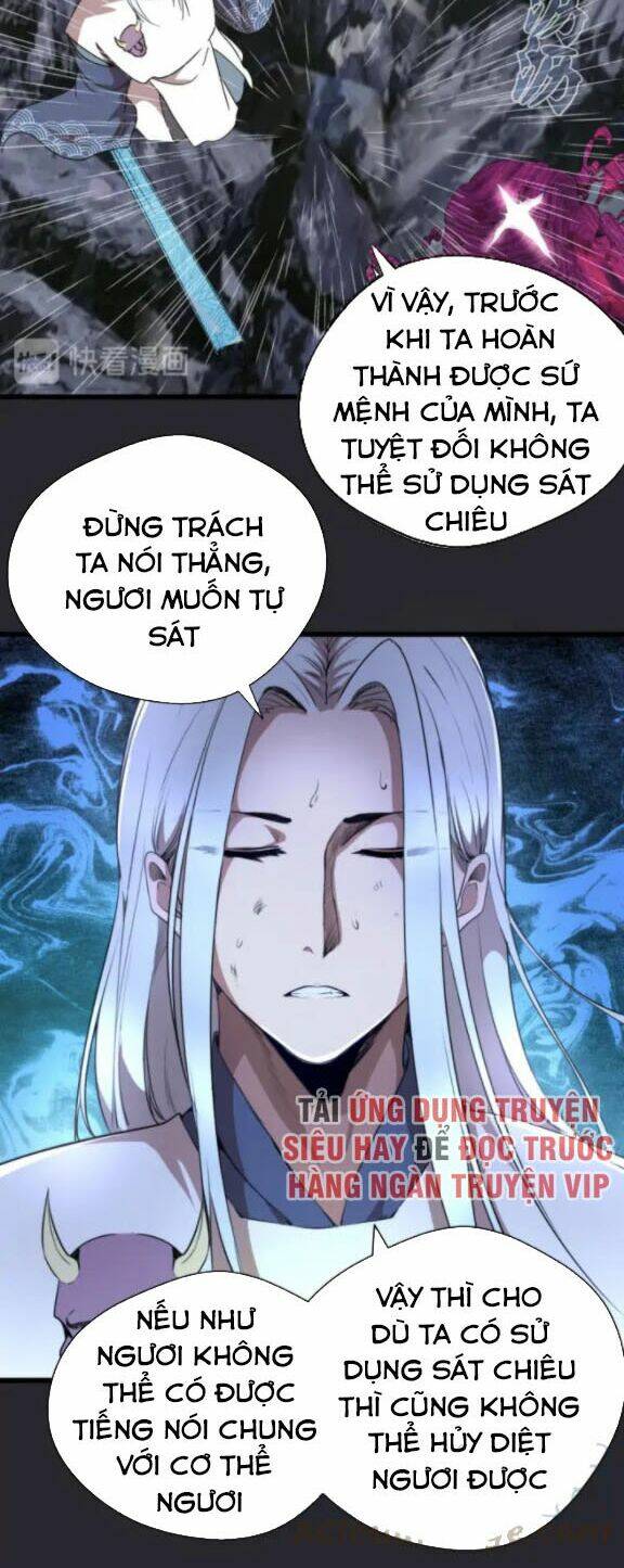 Cao Đẳng Linh Hồn Chap 87 - Next Chap 88