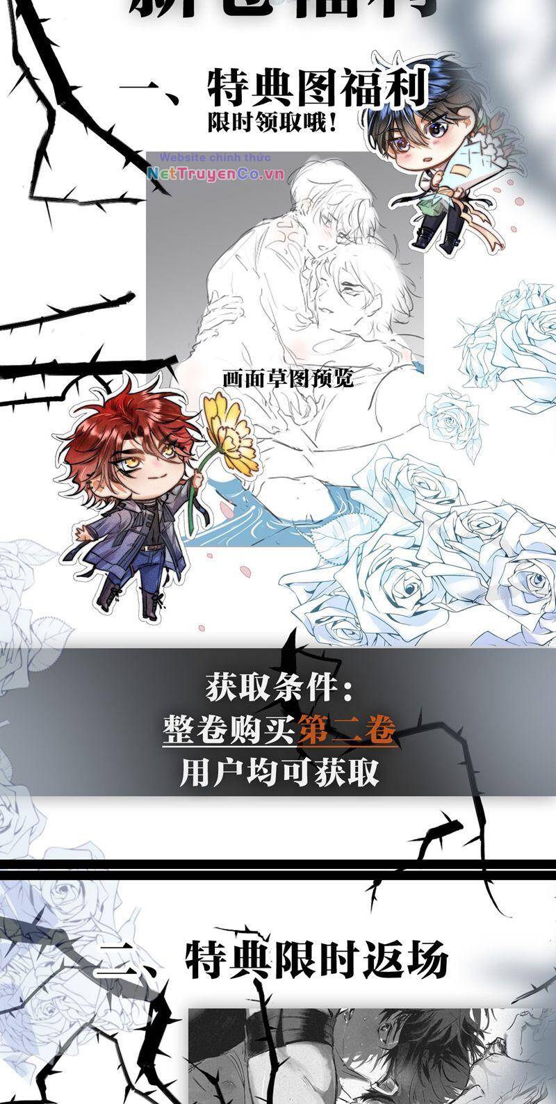 Cao Tháp Chap 21 - Next Chap 22