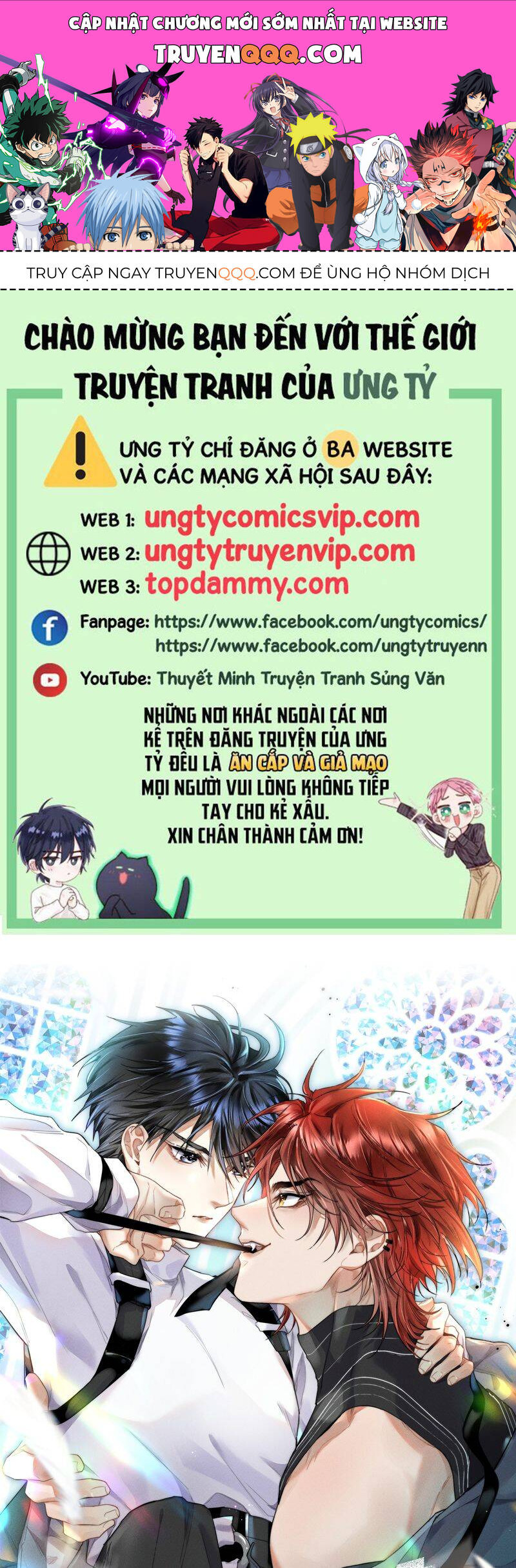 Cao Tháp Chap 34 - Next Chap 35