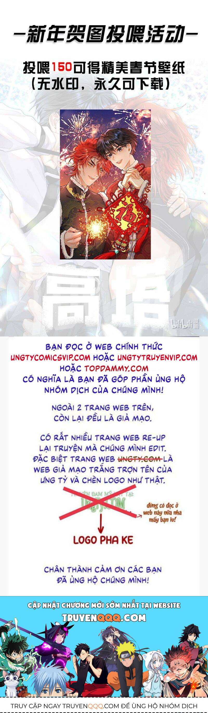 Cao Tháp Chap 34 - Next Chap 35