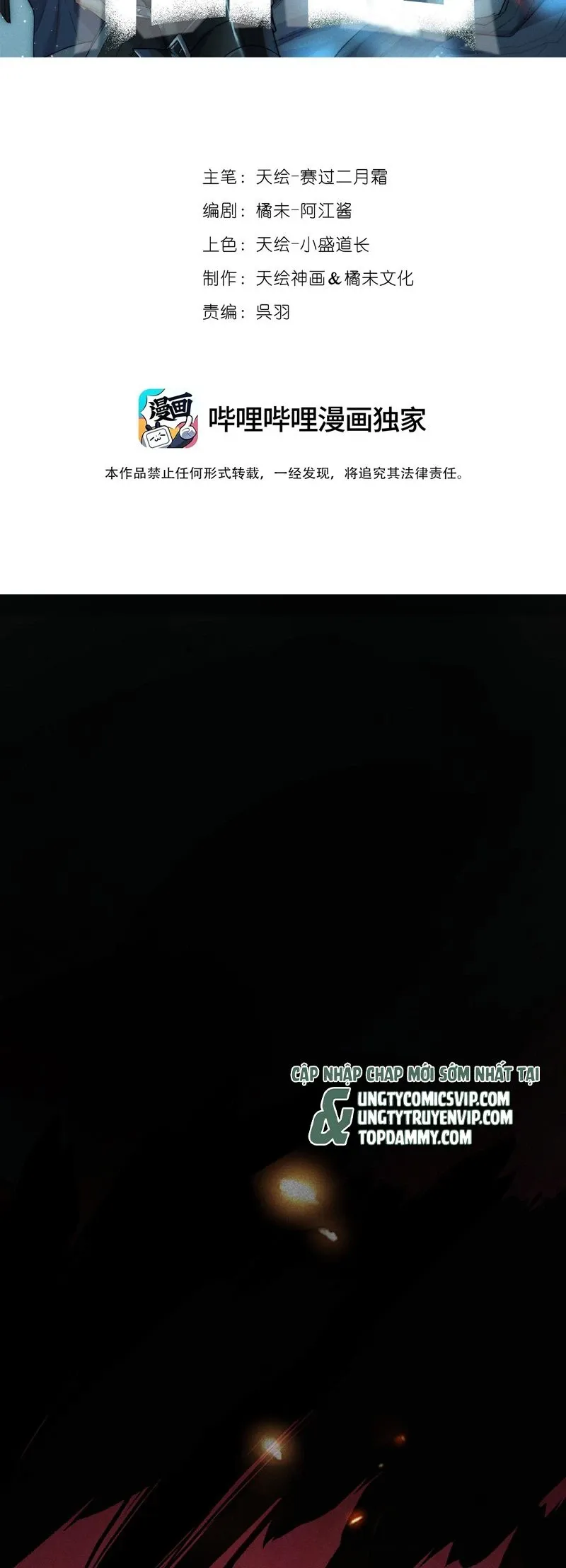 Cao Tháp Chap 49 - Next Chap 50