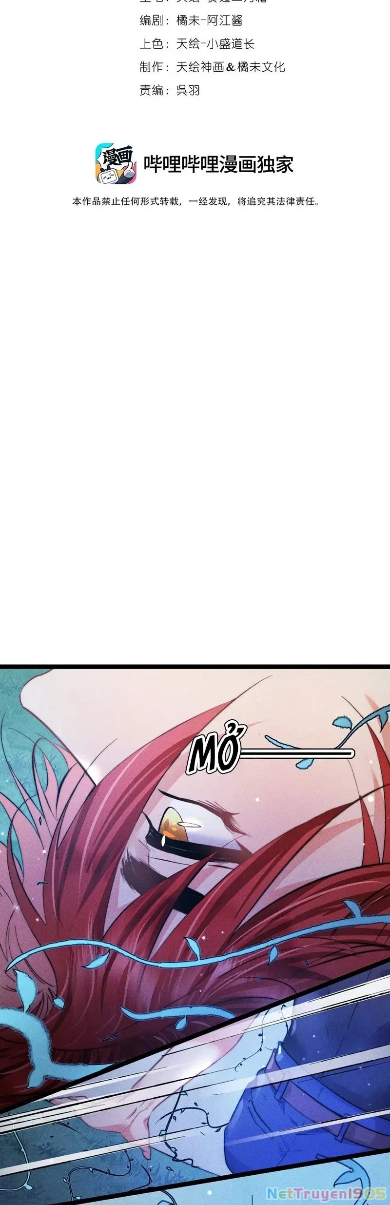 Cao Tháp Chap 52 - Next Chap 53