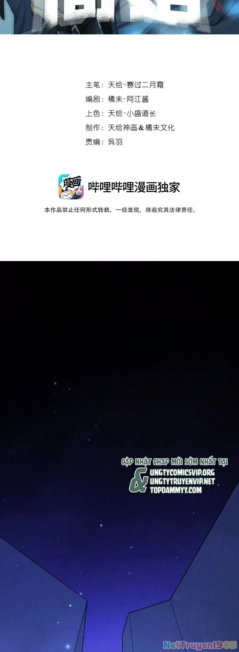 Cao Tháp Chap 53 - Next Chap 54