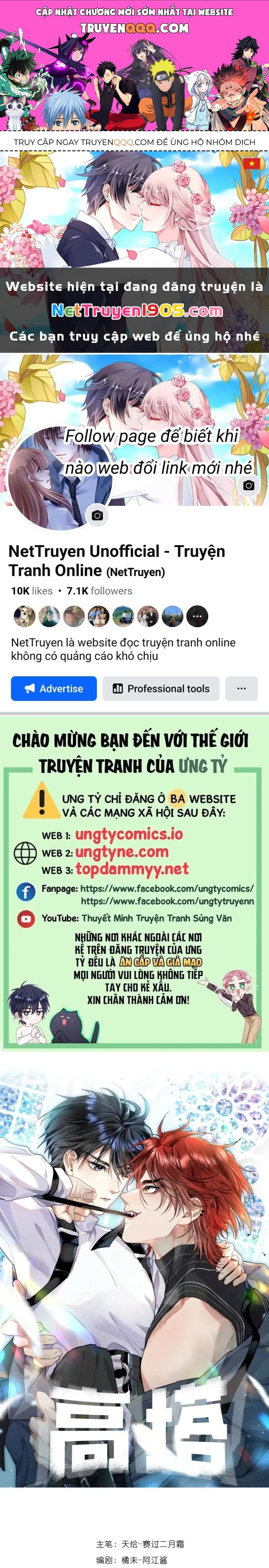 Cao Tháp Chap 55 - Next Chap 56