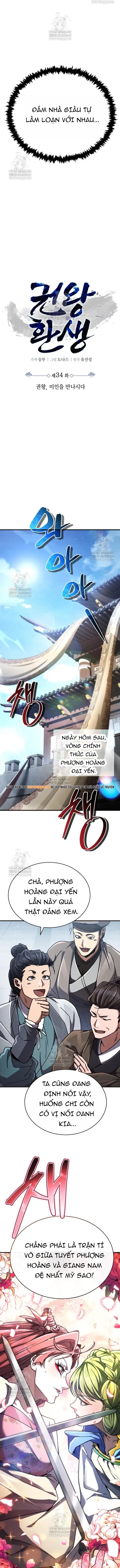 Cao Thủ Quyền Đạo Tái Sinh Chap 34 - Next Chap 35