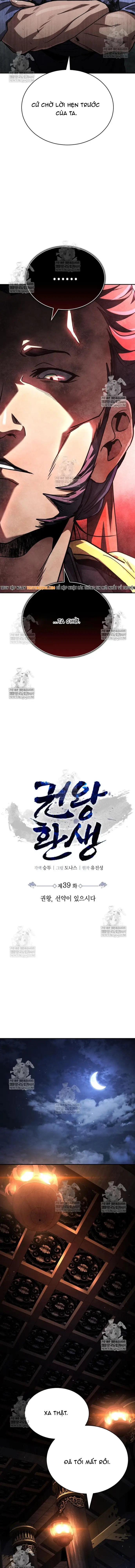 Cao Thủ Quyền Đạo Tái Sinh Chap 39 - Next Chap 40