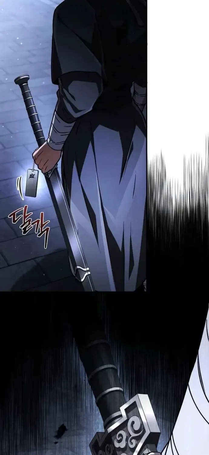 Cao Thủ Quyền Đạo Tái Sinh Chap 44 - Next Chap 45