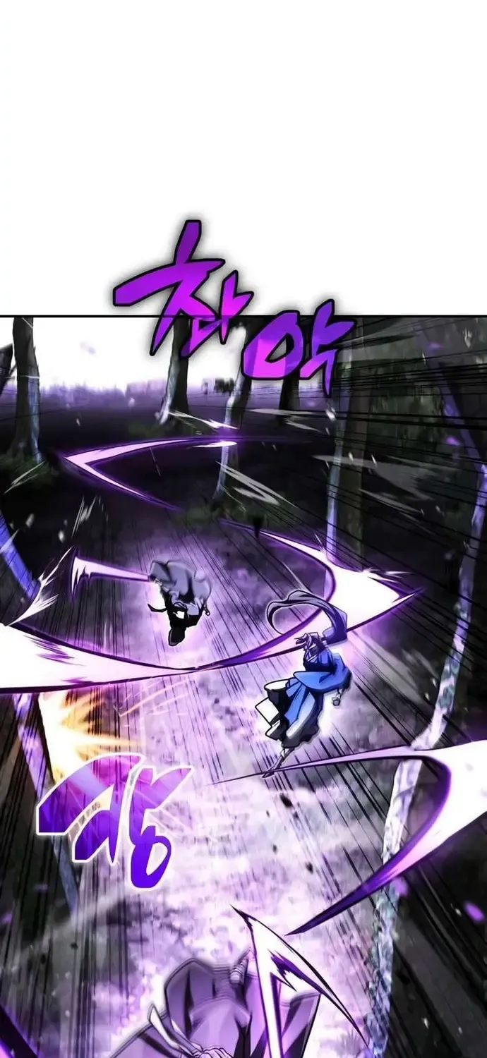 Cao Thủ Quyền Đạo Tái Sinh Chap 44 - Next Chap 45