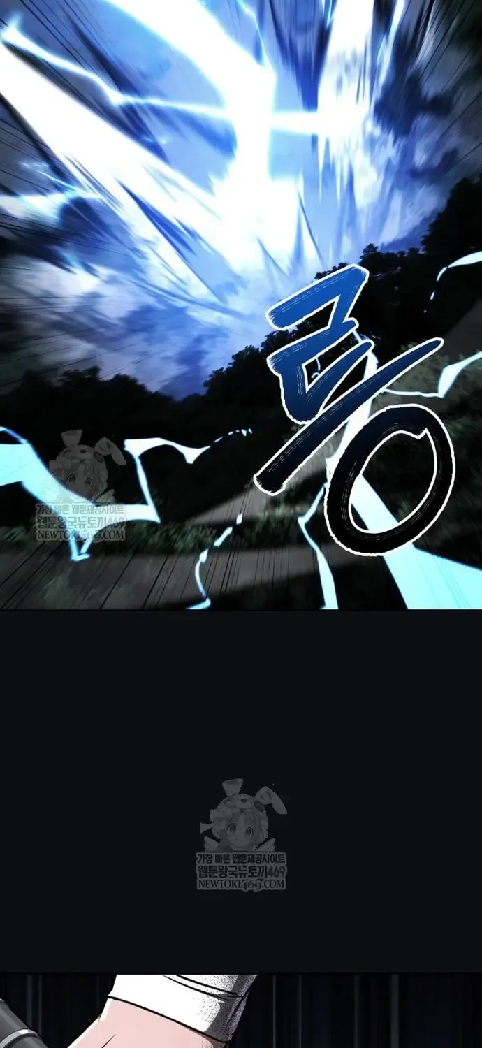 Cao Thủ Quyền Đạo Tái Sinh Chap 45 - Next Chap 46