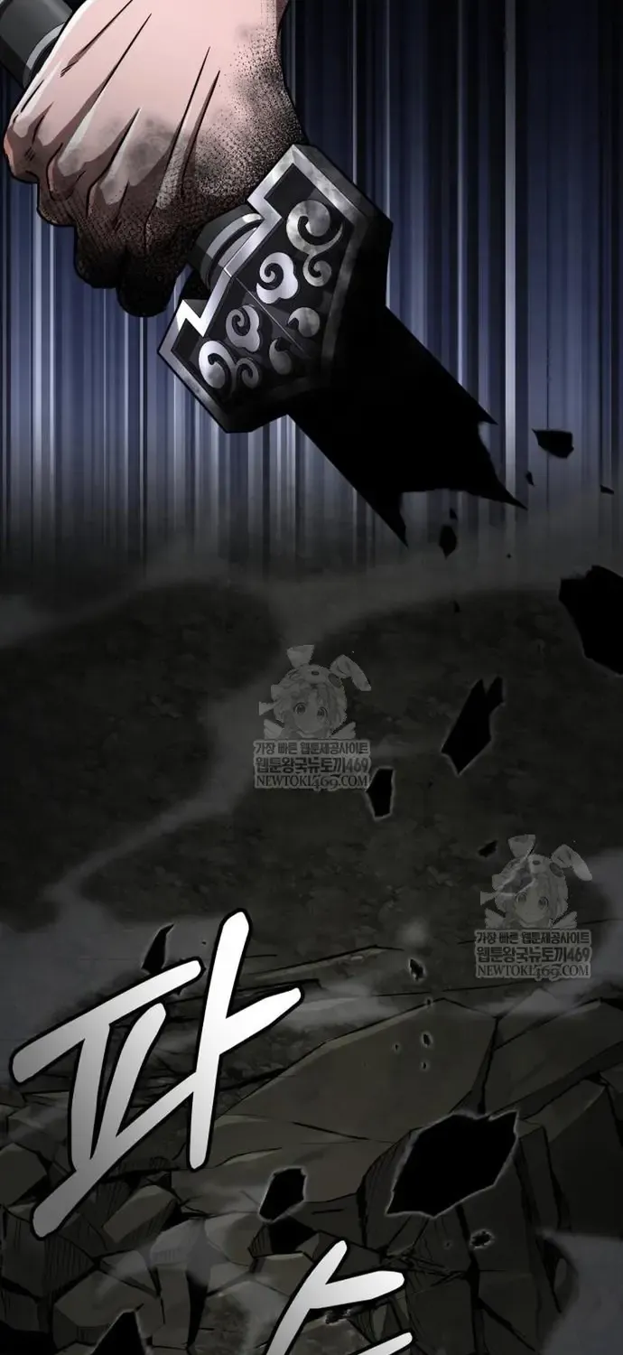 Cao Thủ Quyền Đạo Tái Sinh Chap 45 - Next Chap 46