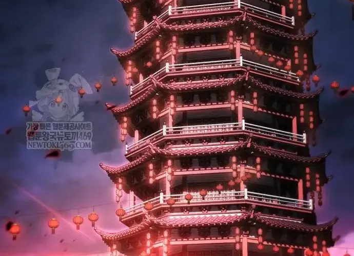 Cao Thủ Quyền Đạo Tái Sinh Chap 45 - Next Chap 46