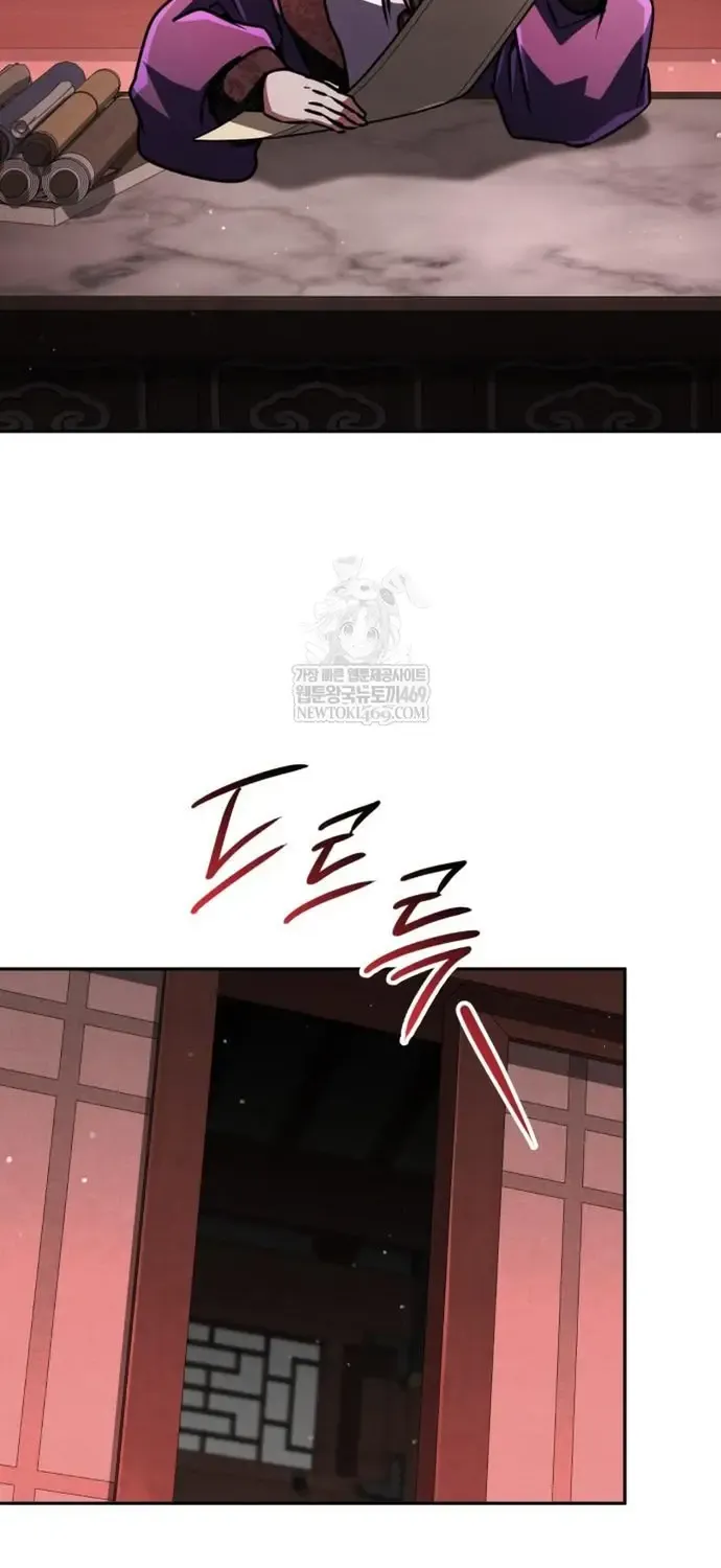 Cao Thủ Quyền Đạo Tái Sinh Chap 45 - Next Chap 46