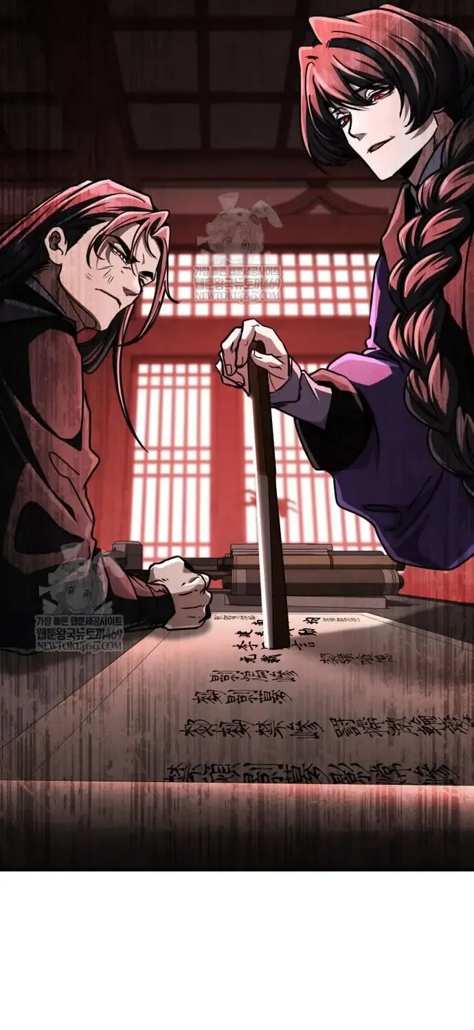 Cao Thủ Quyền Đạo Tái Sinh Chap 45 - Next Chap 46