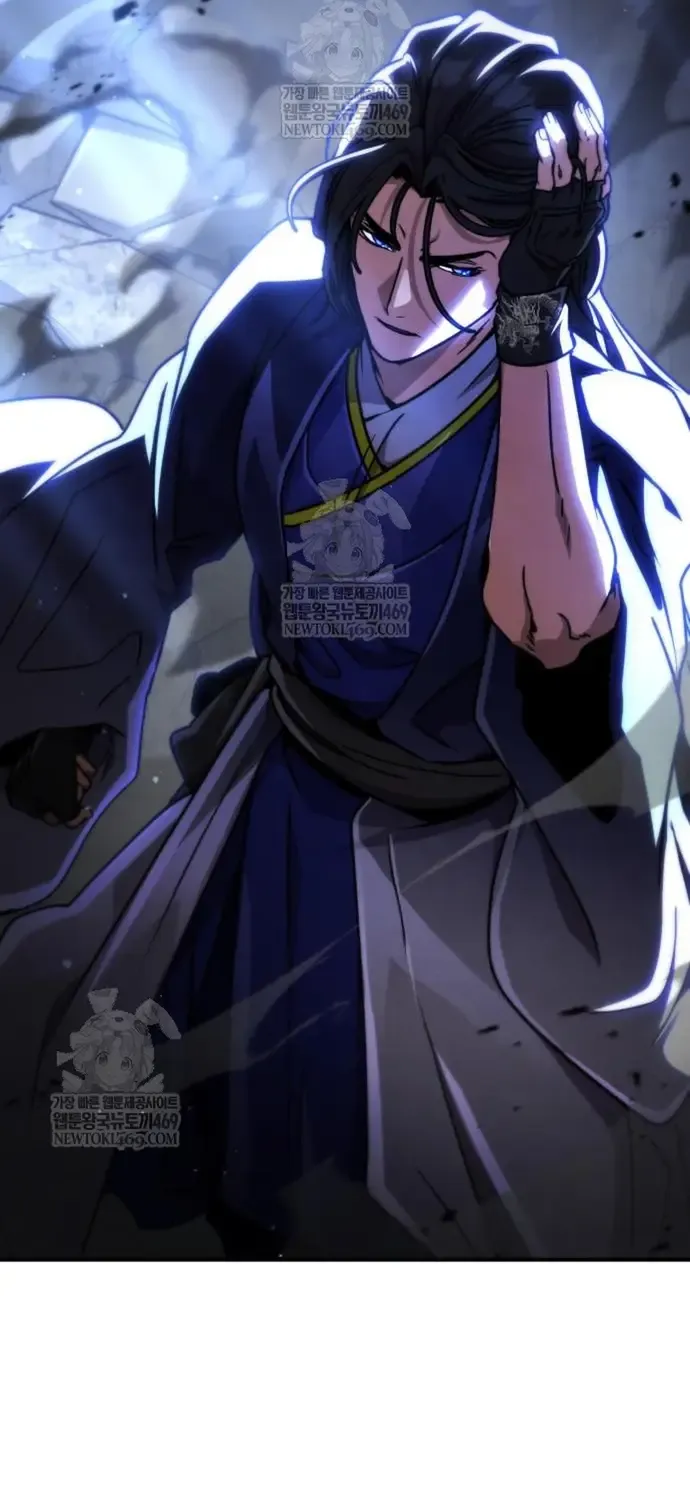 Cao Thủ Quyền Đạo Tái Sinh Chap 45 - Next Chap 46