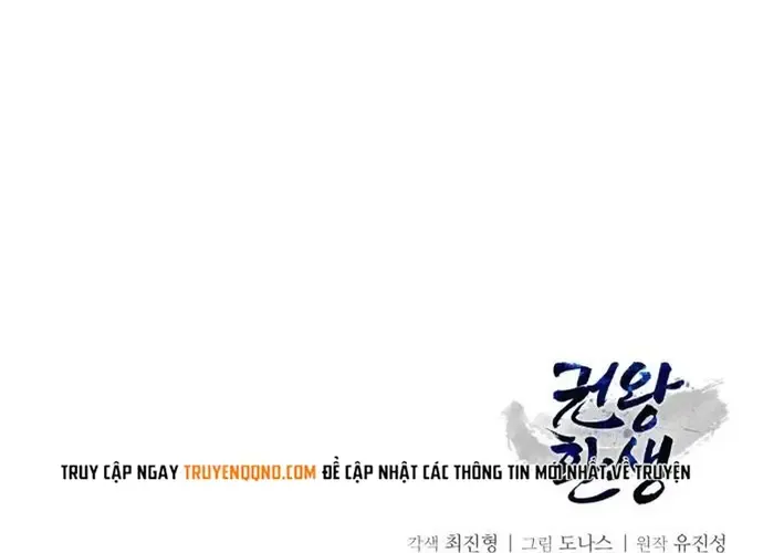 Cao Thủ Quyền Đạo Tái Sinh Chap 45 - Next Chap 46