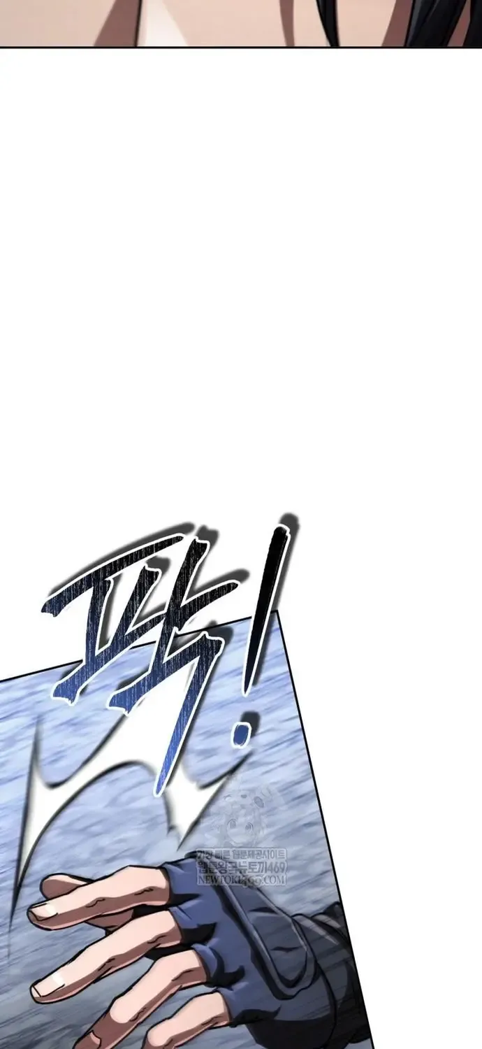 Cao Thủ Quyền Đạo Tái Sinh Chap 45 - Next Chap 46