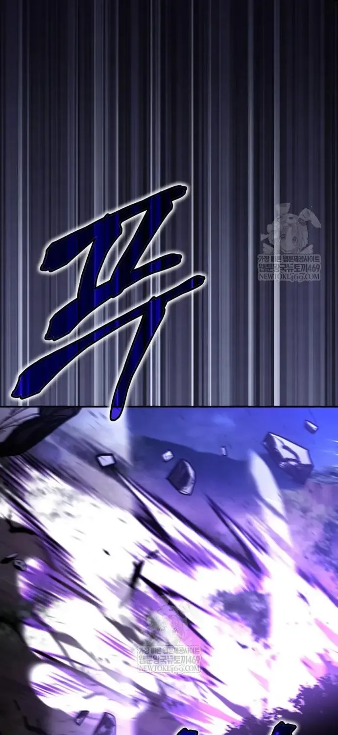 Cao Thủ Quyền Đạo Tái Sinh Chap 45 - Next Chap 46