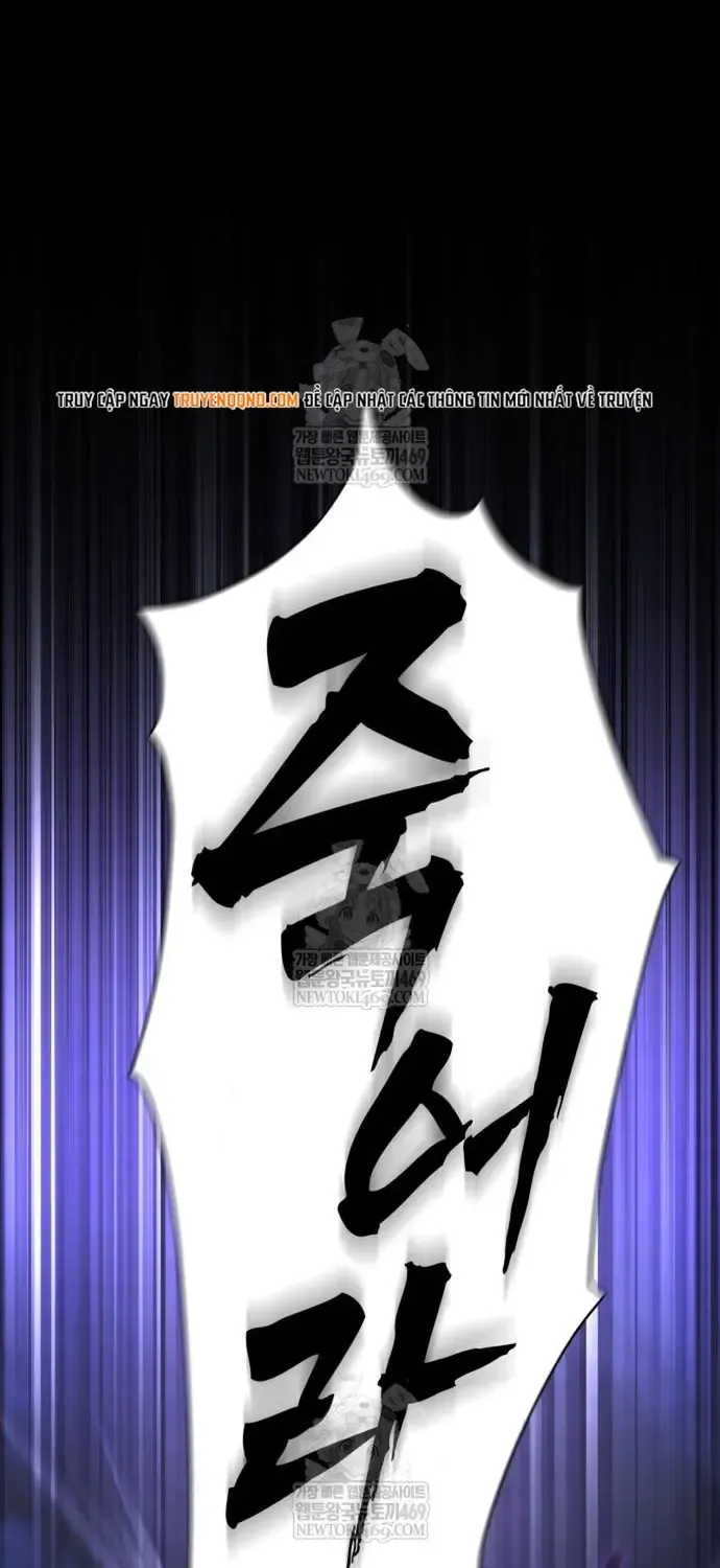 Cao Thủ Quyền Đạo Tái Sinh Chap 45 - Next Chap 46