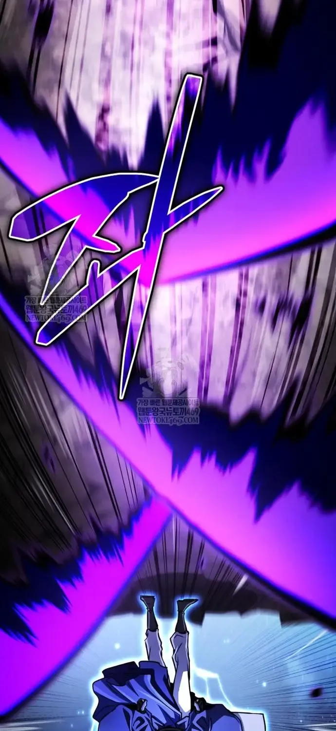 Cao Thủ Quyền Đạo Tái Sinh Chap 45 - Next Chap 46