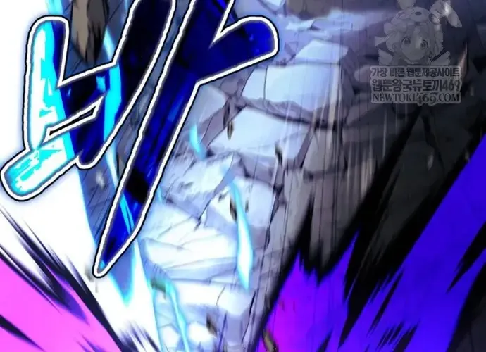 Cao Thủ Quyền Đạo Tái Sinh Chap 45 - Next Chap 46