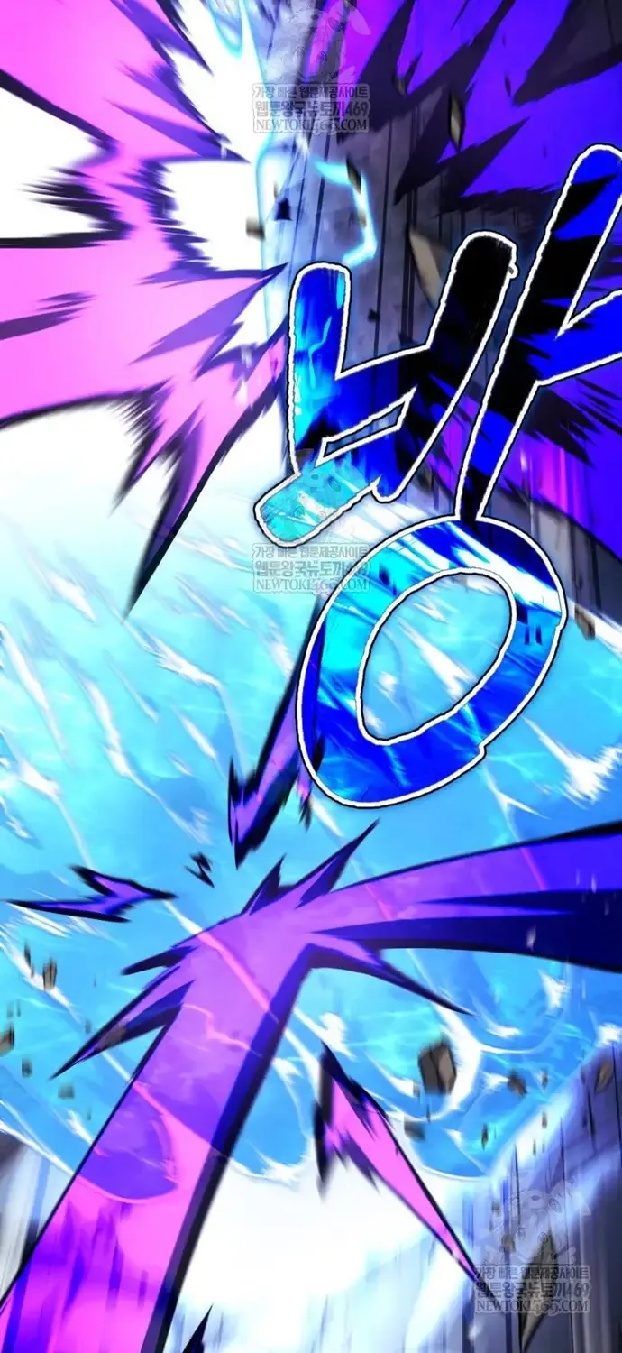 Cao Thủ Quyền Đạo Tái Sinh Chap 45 - Next Chap 46