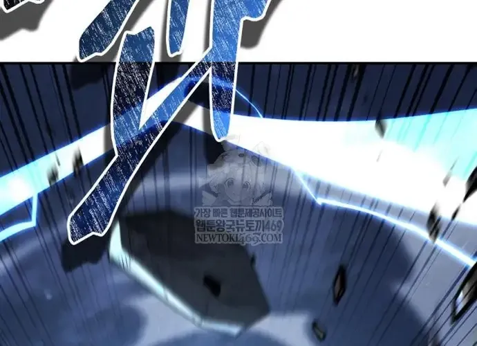 Cao Thủ Quyền Đạo Tái Sinh Chap 45 - Next Chap 46