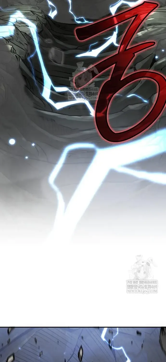 Cao Thủ Quyền Đạo Tái Sinh Chap 45 - Next Chap 46