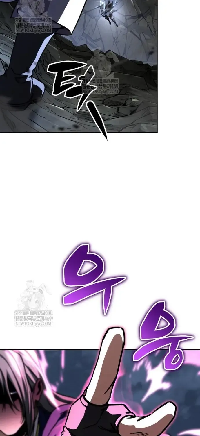 Cao Thủ Quyền Đạo Tái Sinh Chap 45 - Next Chap 46