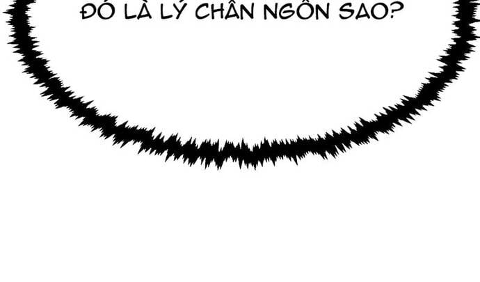 Cao Thủ Quyền Đạo Tái Sinh Chap 7 - Next Chap 8