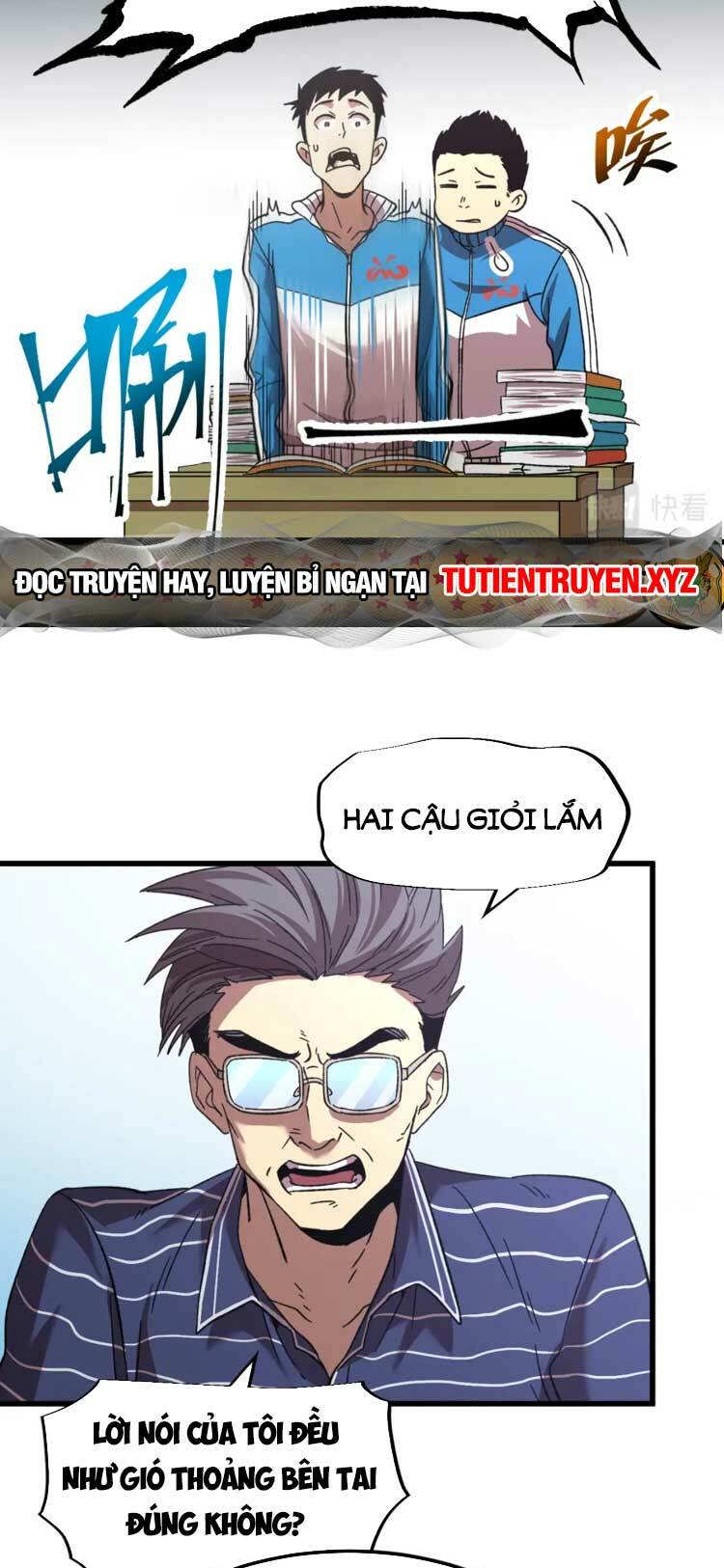 Cao Võ Hạ Cánh Đến Một Vạn Năm Sau Chap 0 - Next Chap 1